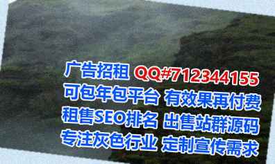 随州试管婴儿零售公司